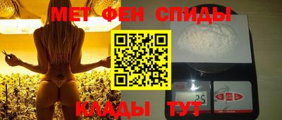 скорость Кизилюрт