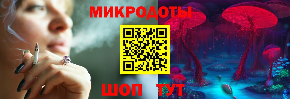 MDMA Прохладный